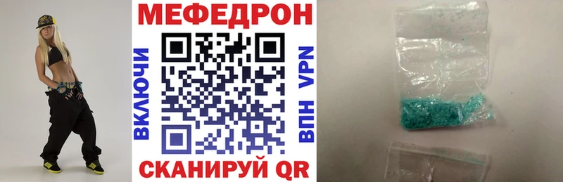 Купить наркотики Нижнеудинск КОКАИН Гашиш Марихуана