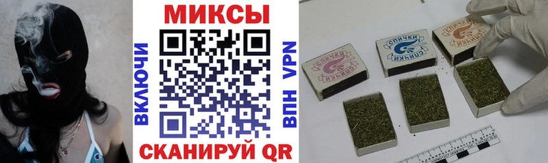 БУТИРАТ жидкий экстази  Нижнеудинск 