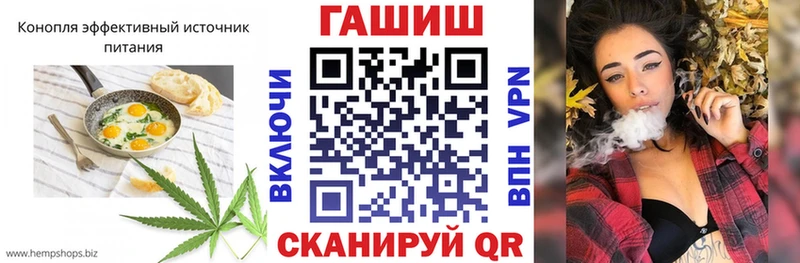 Cannafood конопля  OMG как зайти  Нижнеудинск 