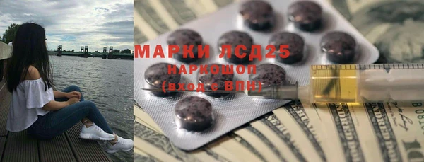 трава Баксан