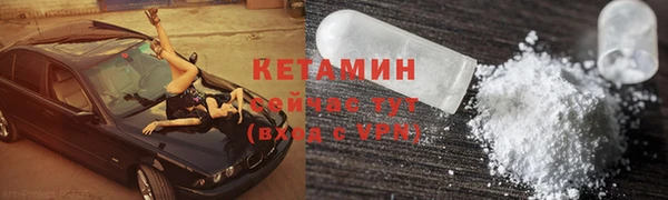 соль курить ск Балабаново