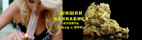 трава Баксан