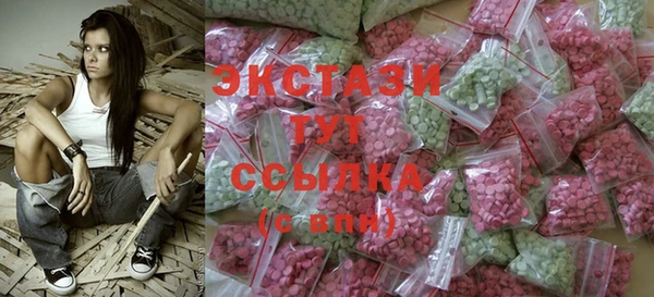 трава Баксан