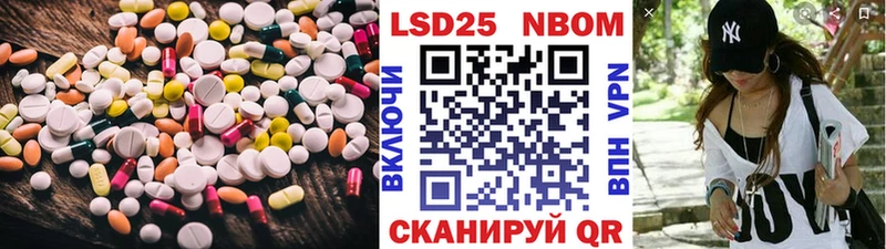 ЛСД экстази ecstasy  кракен tor  Нижнеудинск 