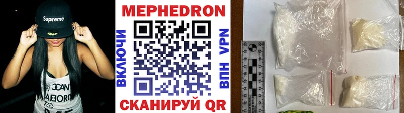 МЯУ-МЯУ мяу мяу Нижнеудинск