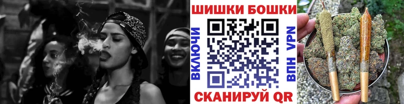 Каннабис конопля  Нижнеудинск 
